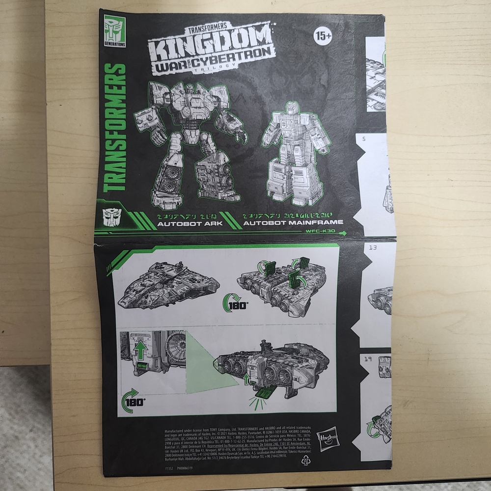 Transformers Action Figure with Accessories - Picture 3 of 6